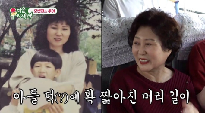 기사 이미지