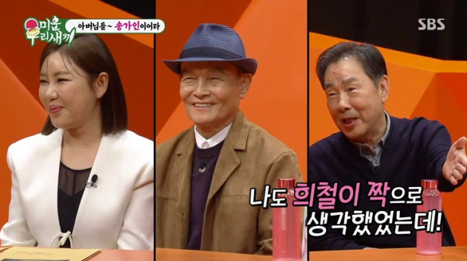 기사 이미지