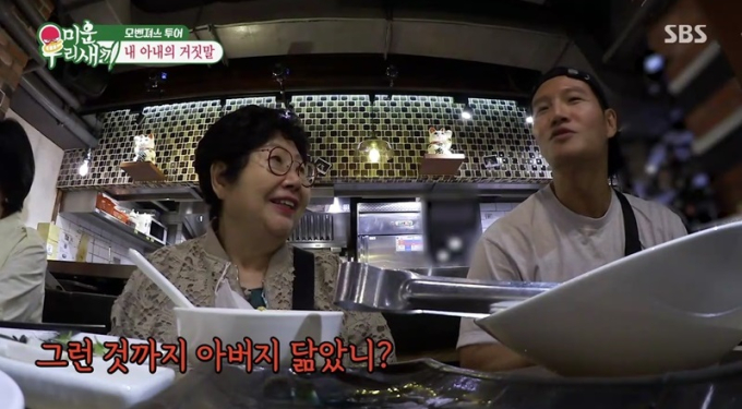 기사 이미지