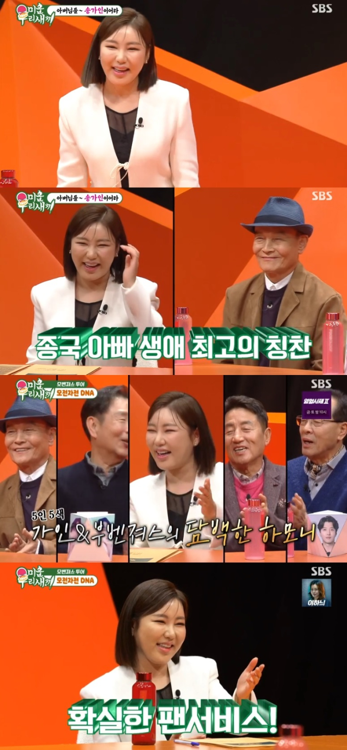 기사 이미지