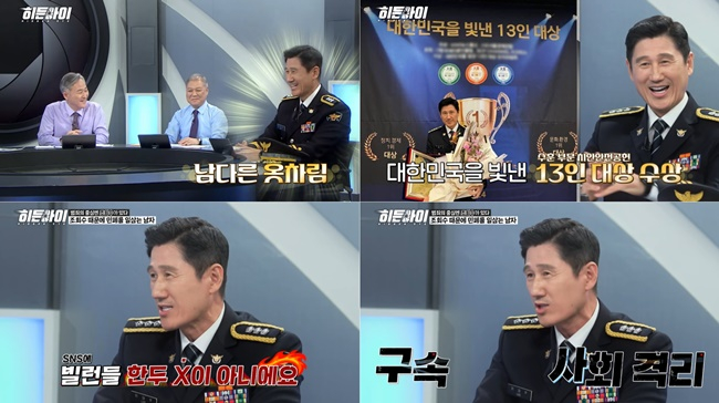 기사 이미지