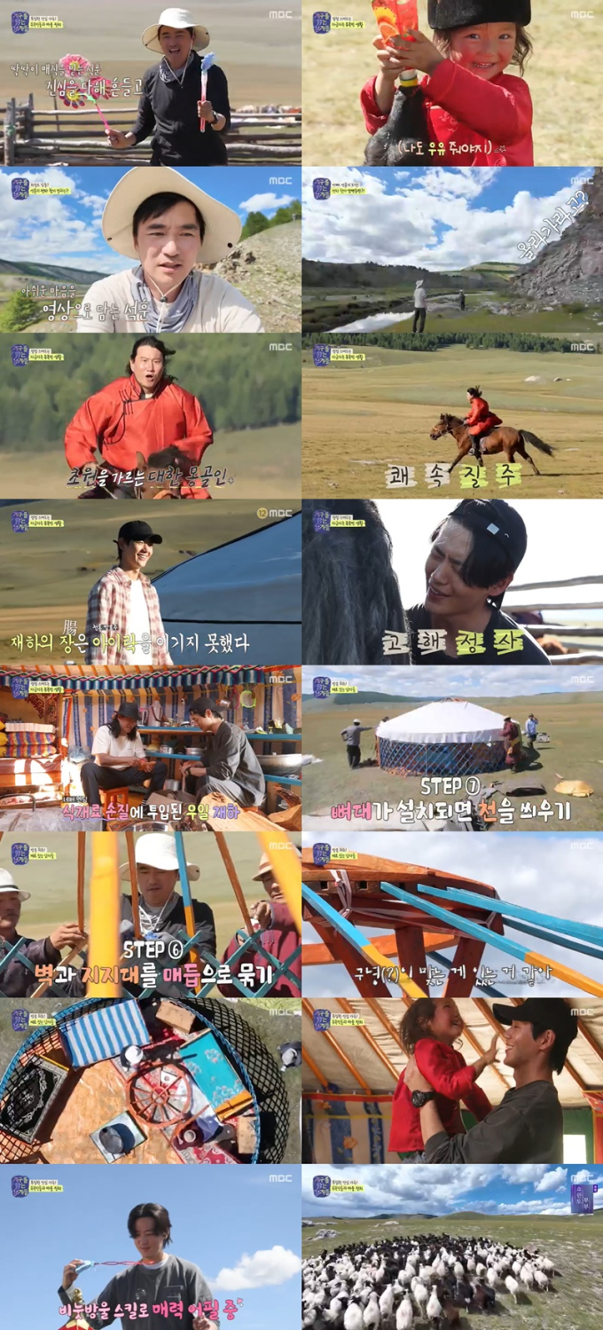 기사 이미지