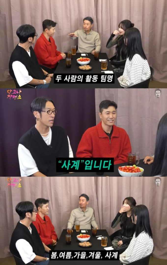 기사 이미지