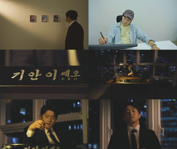 기사 이미지