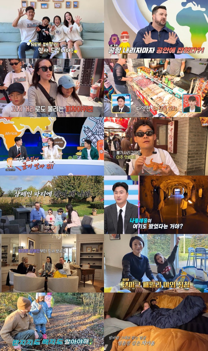 기사 이미지