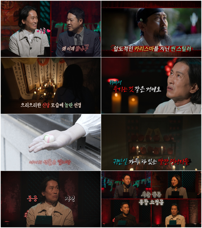 기사 이미지