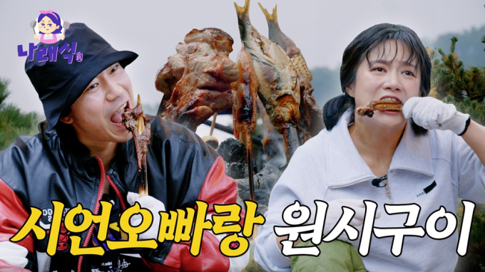 기사 이미지