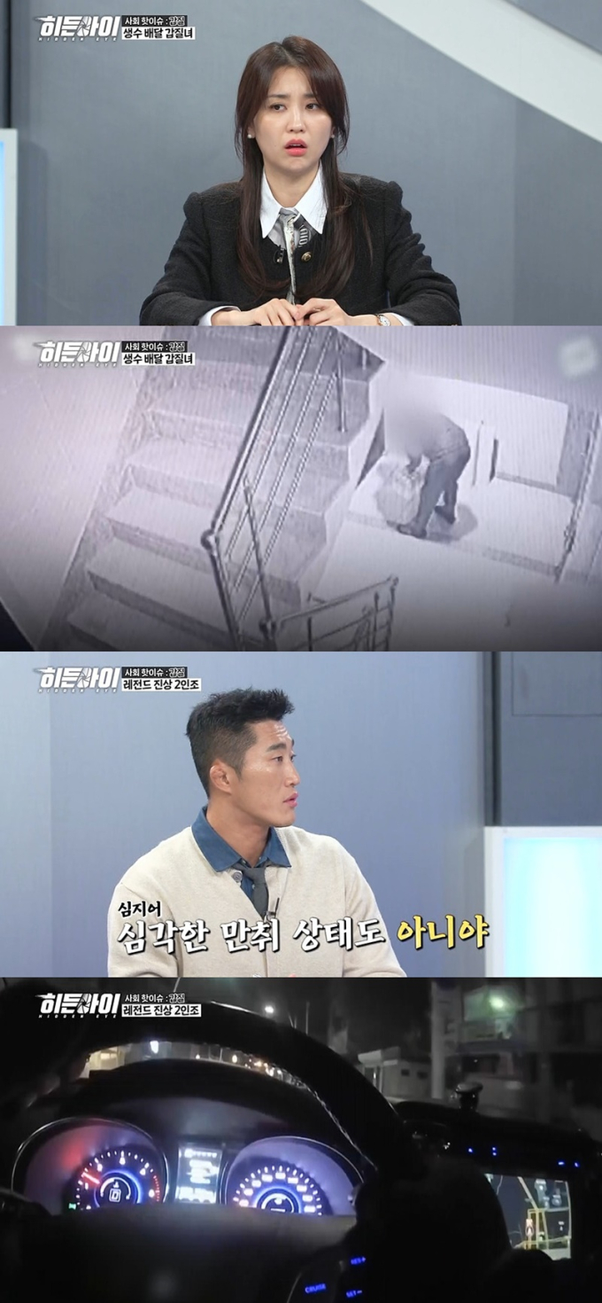 기사 이미지