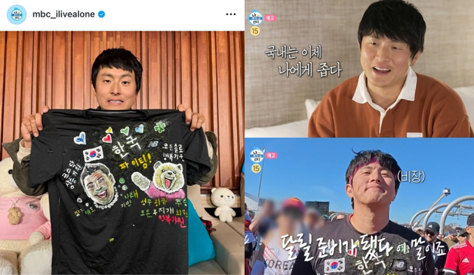 기사 이미지