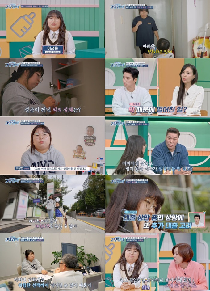 기사 이미지
