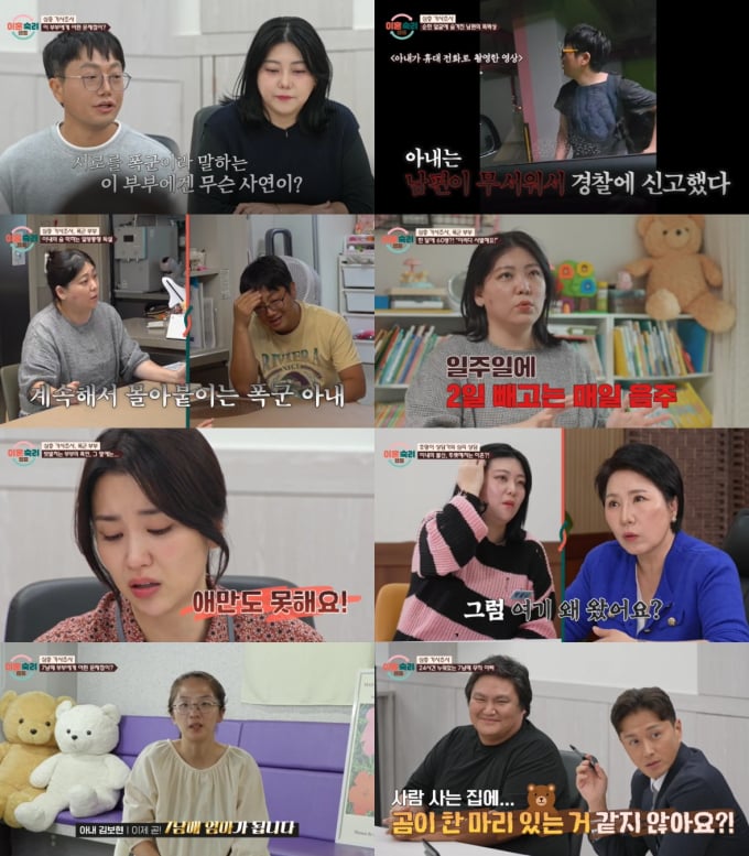 기사 이미지