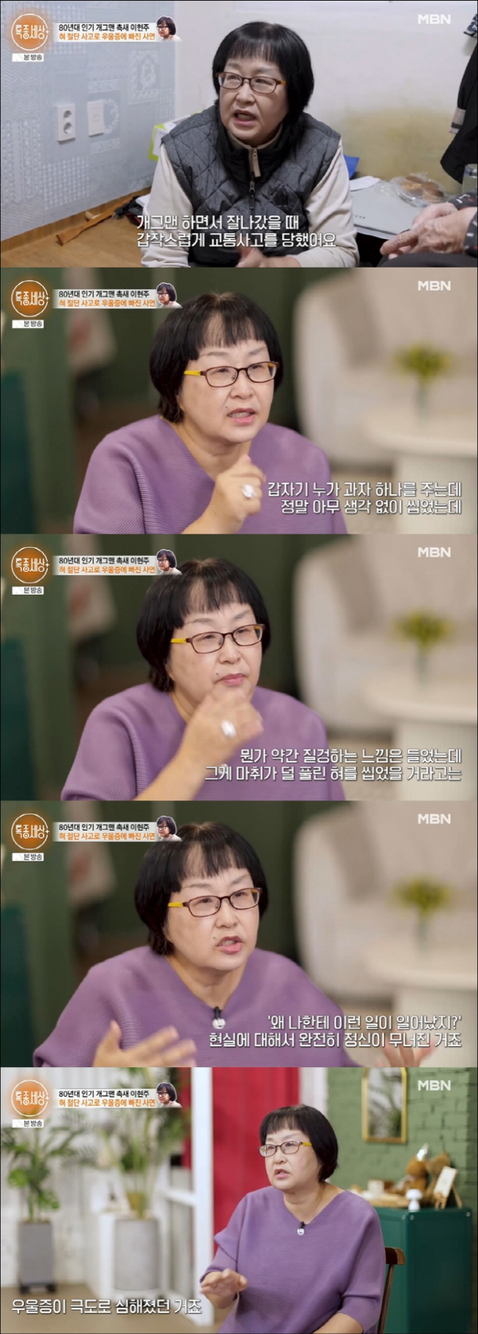 기사 이미지