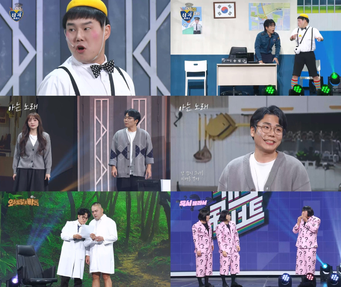 기사 이미지