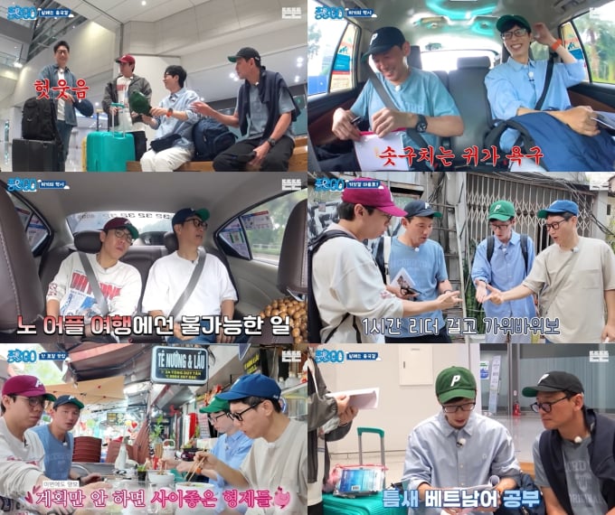 기사 이미지