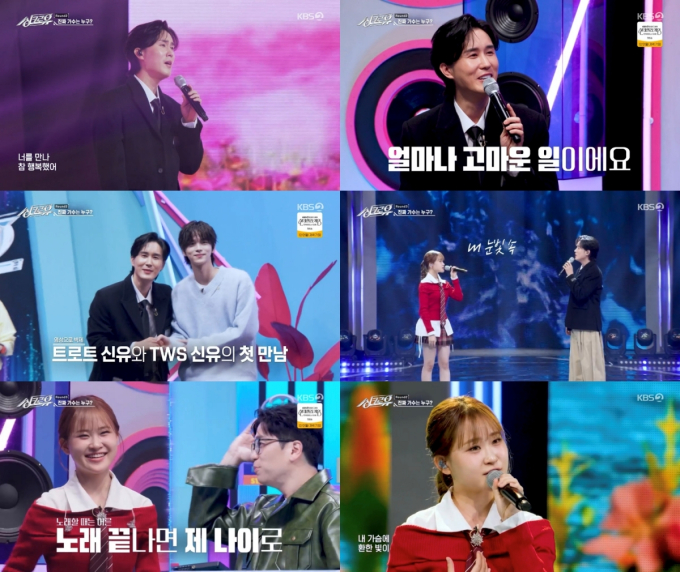 기사 이미지