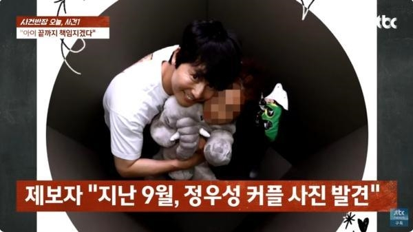 기사 이미지