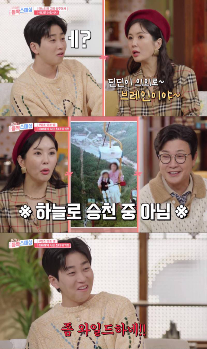 기사 이미지