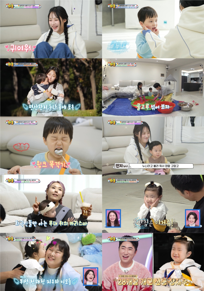 기사 이미지