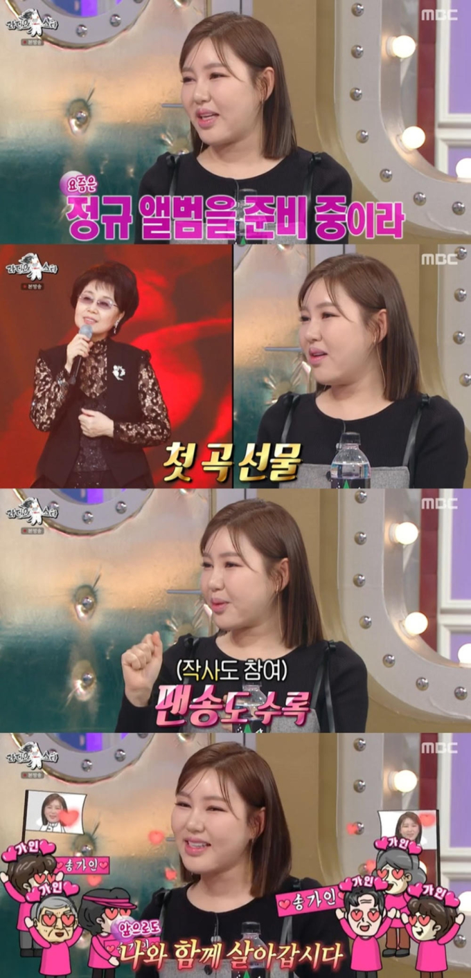 기사 이미지