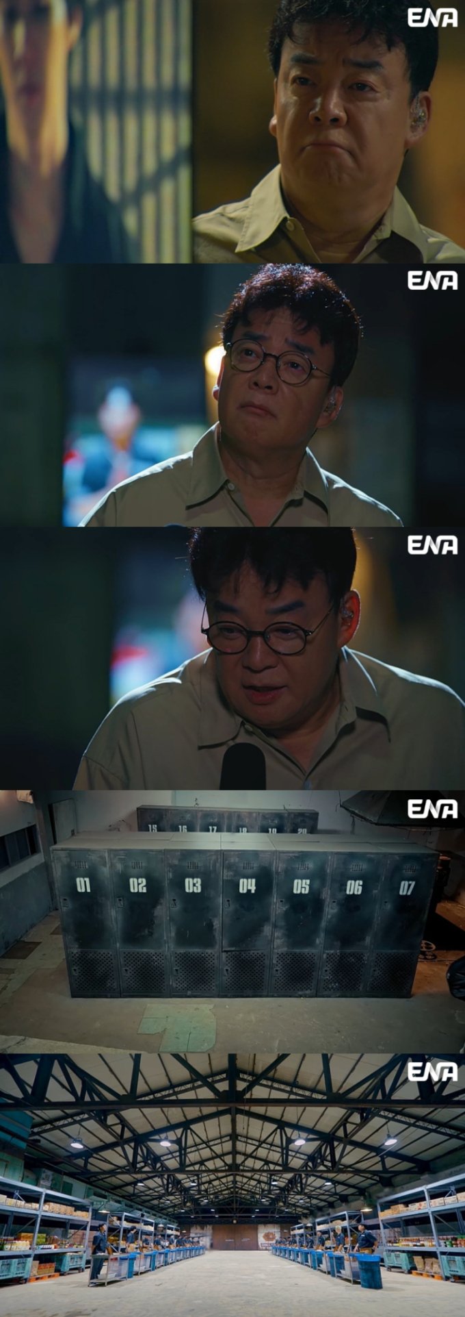 기사 이미지
