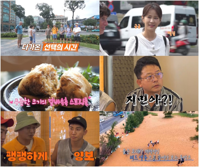 기사 이미지