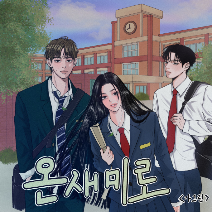 기사 이미지