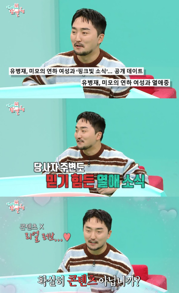 기사 이미지