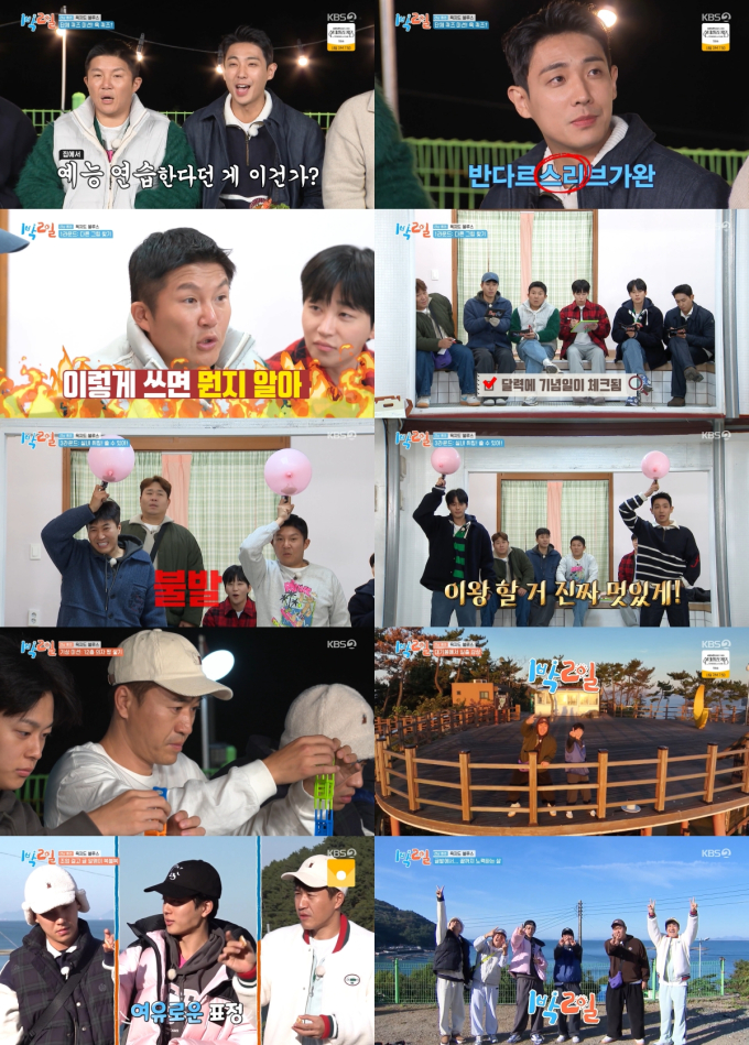 기사 이미지