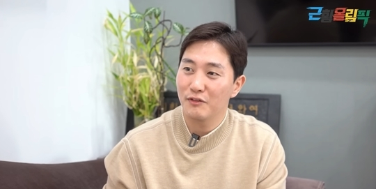기사 이미지