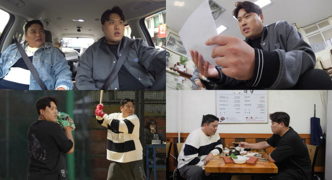 기사 이미지