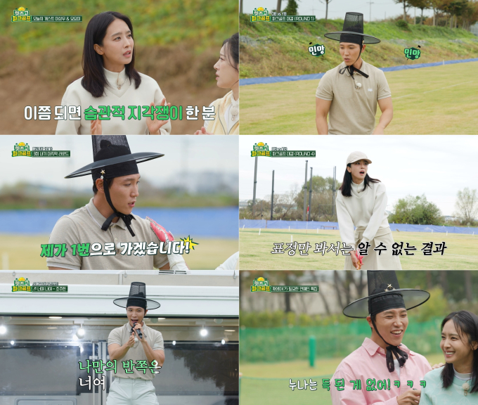 기사 이미지
