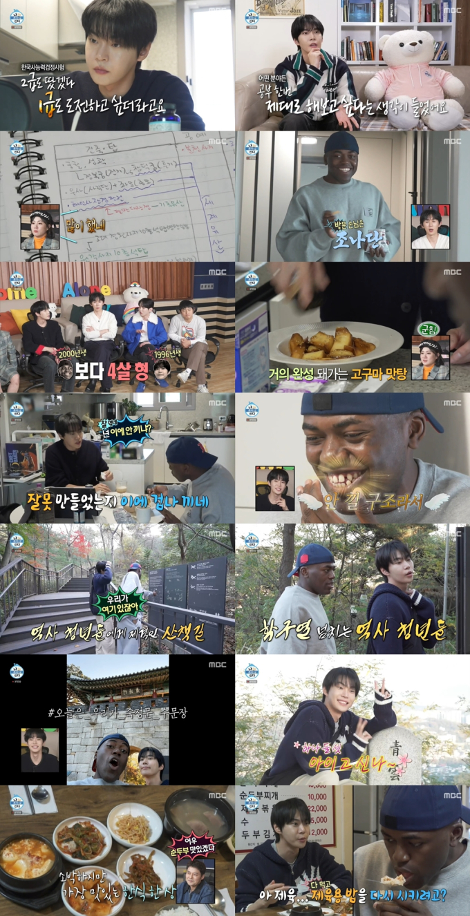 기사 이미지