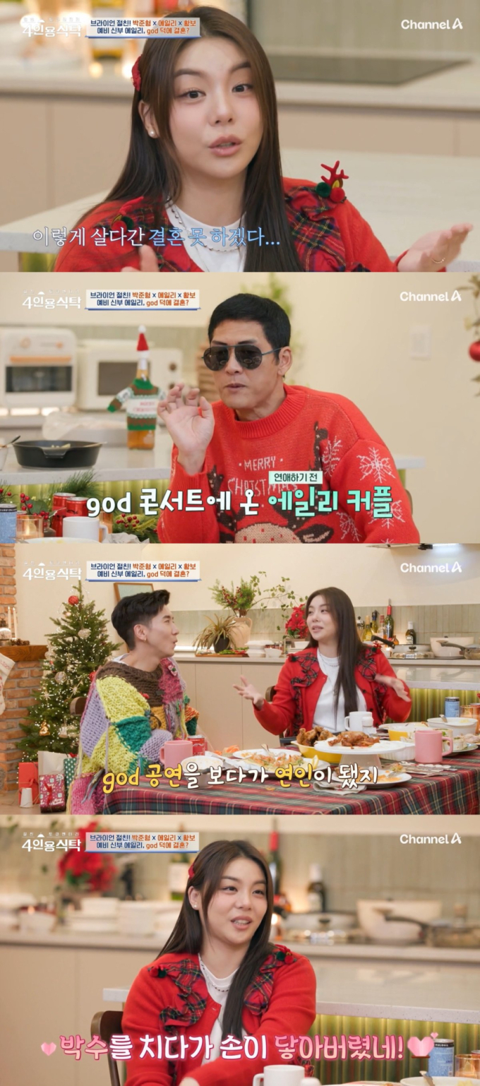 기사 이미지