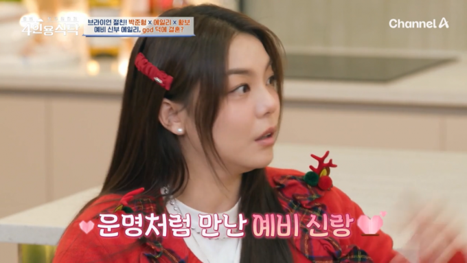 기사 이미지