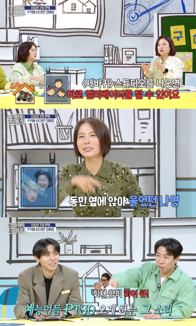 기사 이미지