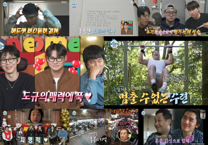 기사 이미지