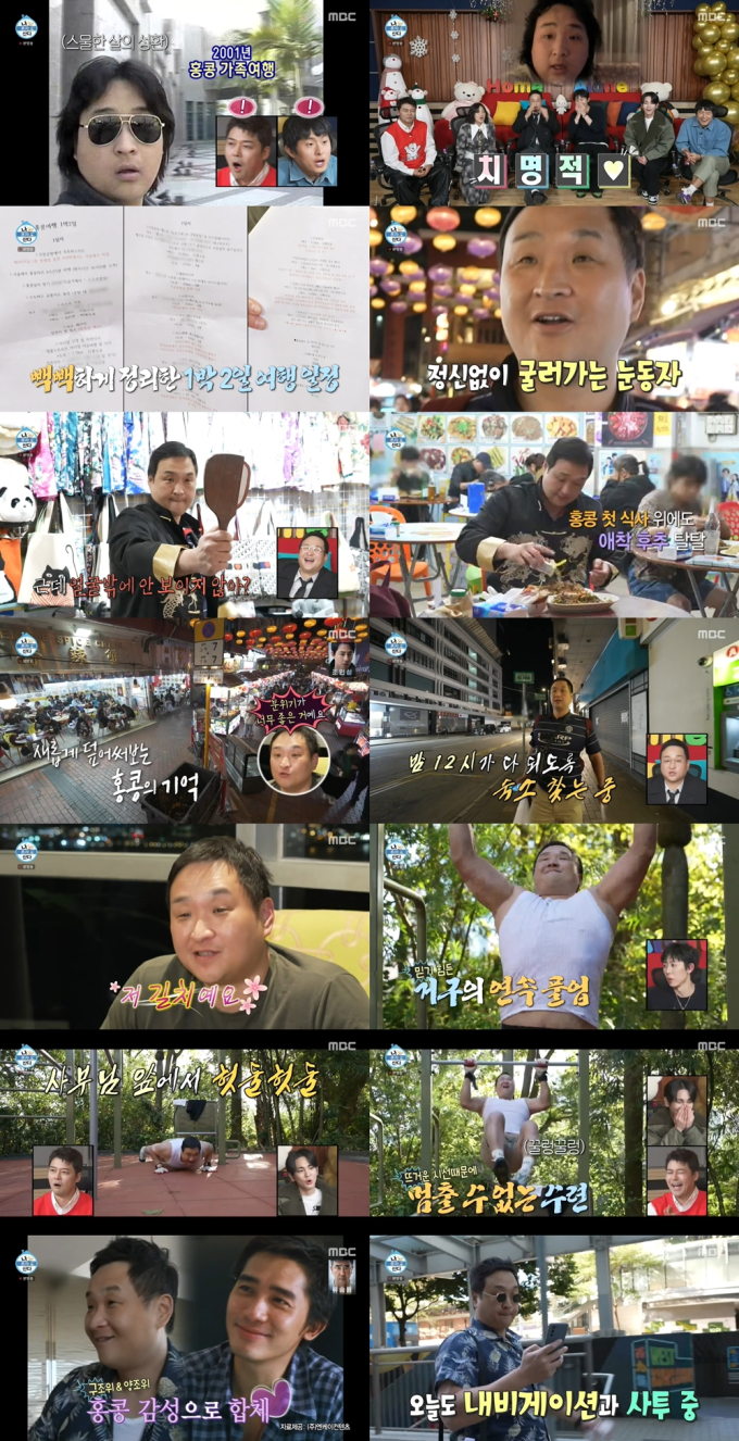 기사 이미지