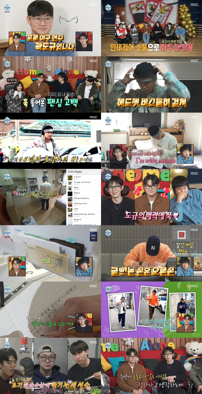 기사 이미지
