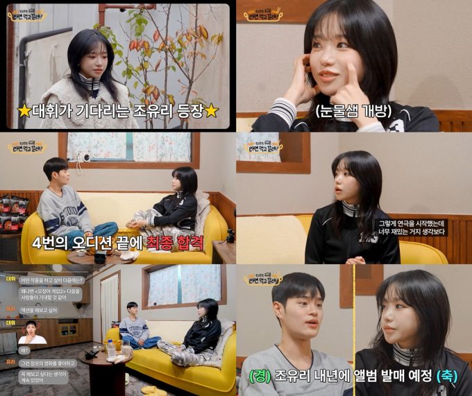 기사 이미지