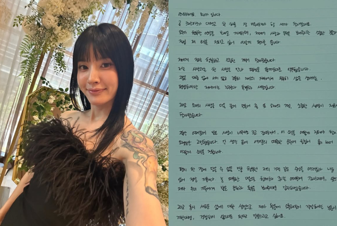 기사 이미지