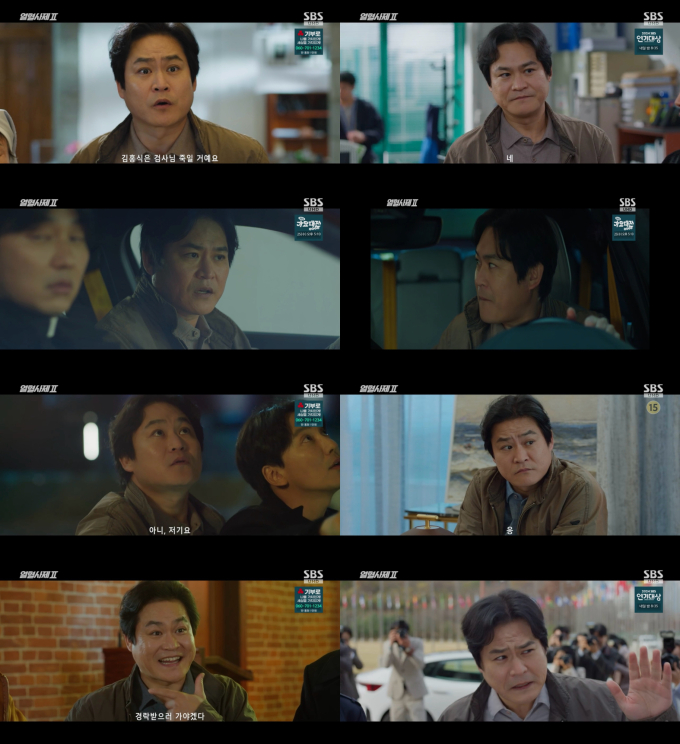 기사 이미지