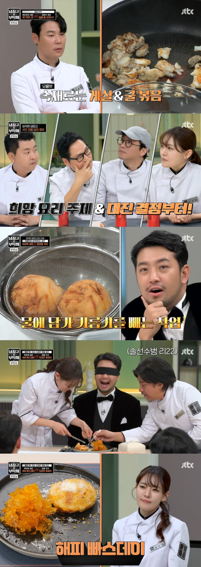 기사 이미지