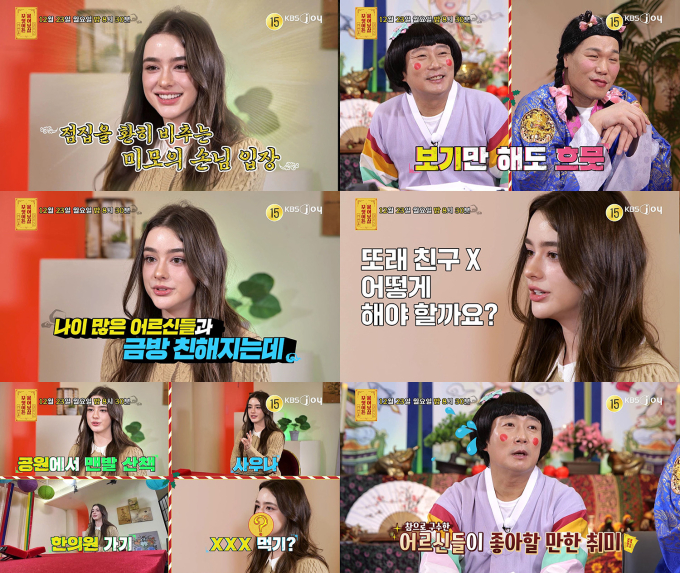 기사 이미지