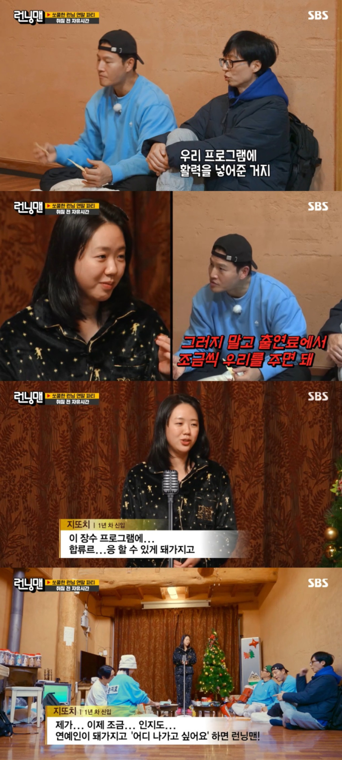 기사 이미지