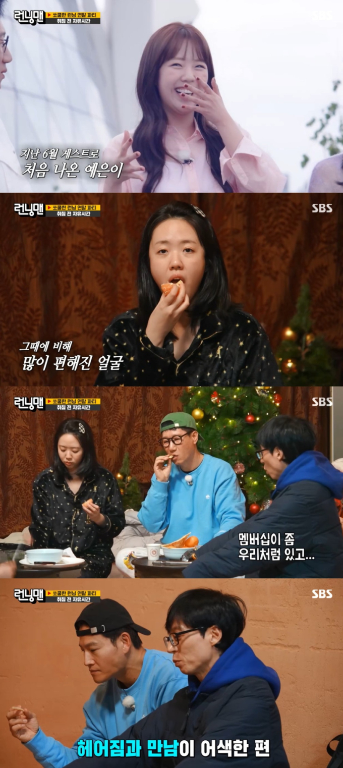 기사 이미지
