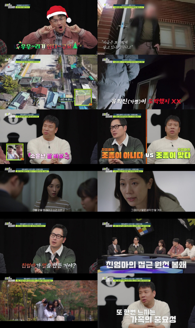 기사 이미지