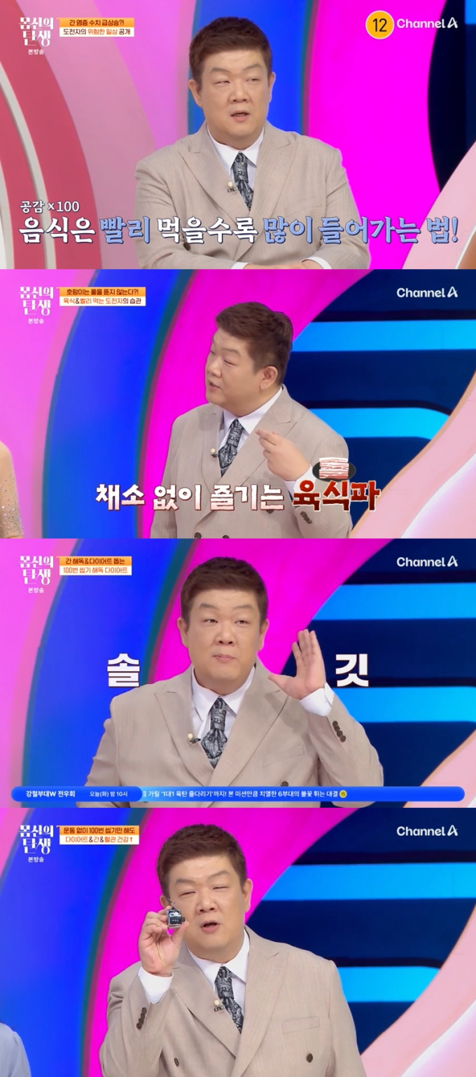 기사 이미지