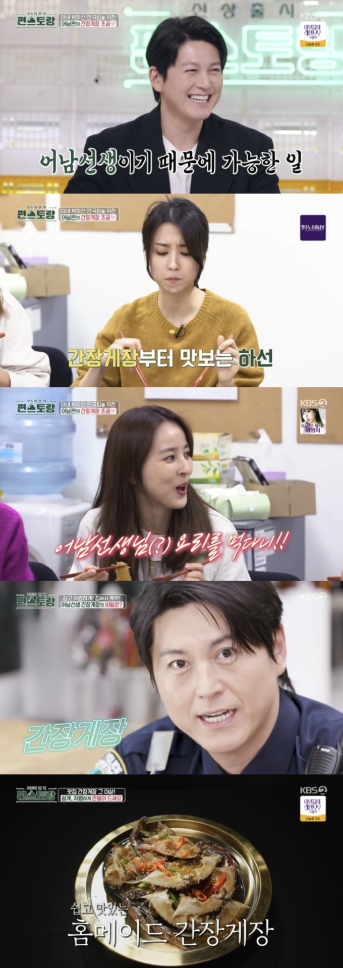 기사 이미지