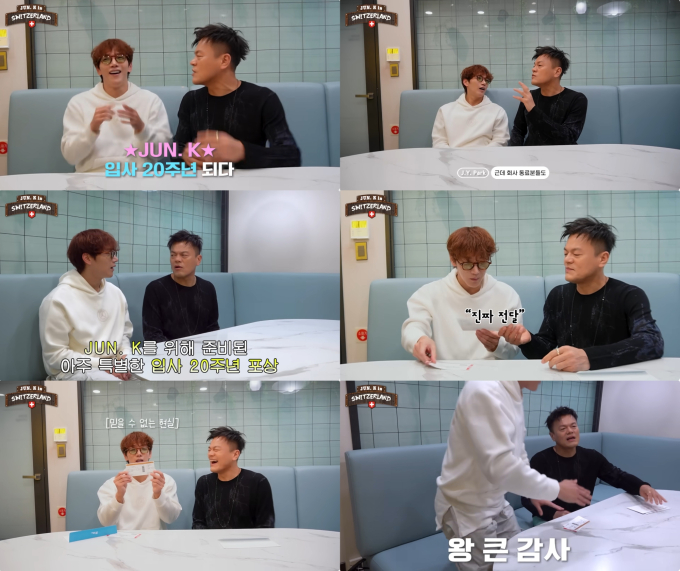 기사 이미지