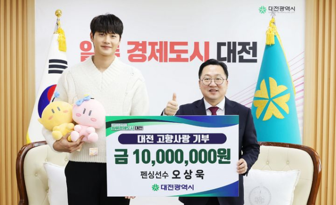 기사 이미지